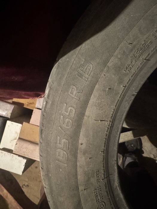 Продам авто мины