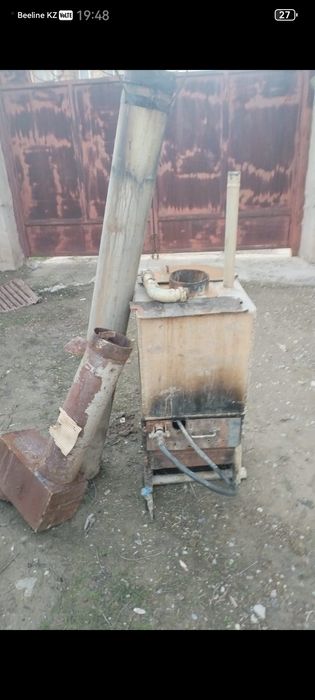 Котёль отоплени котёль