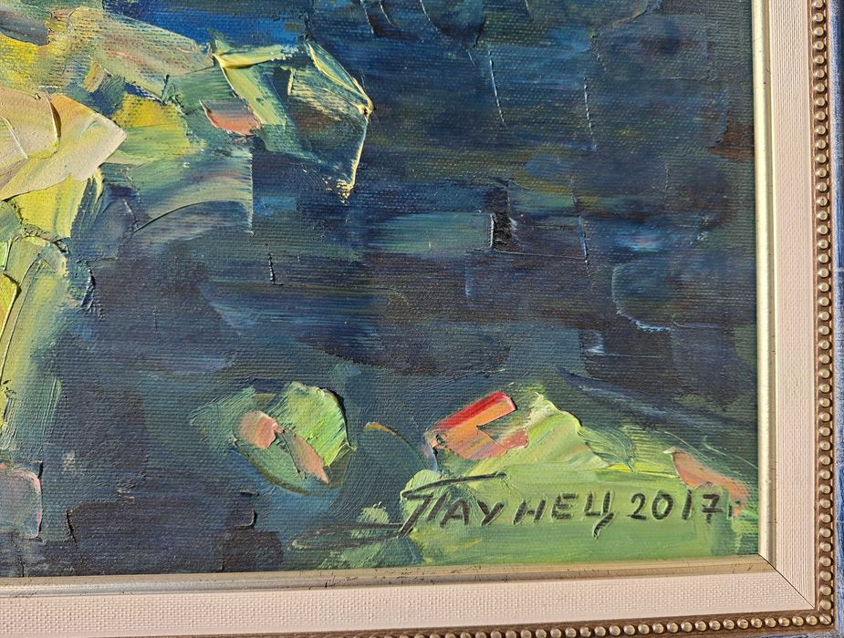 Картина Картини Георги Паунов Паунец