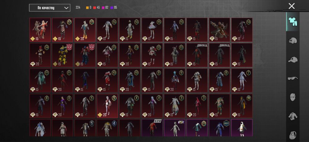 Pubg Mobile, Пубг мобайл аккаунты