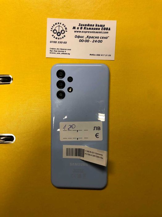 SAMSUNG A13  Много добро състояние