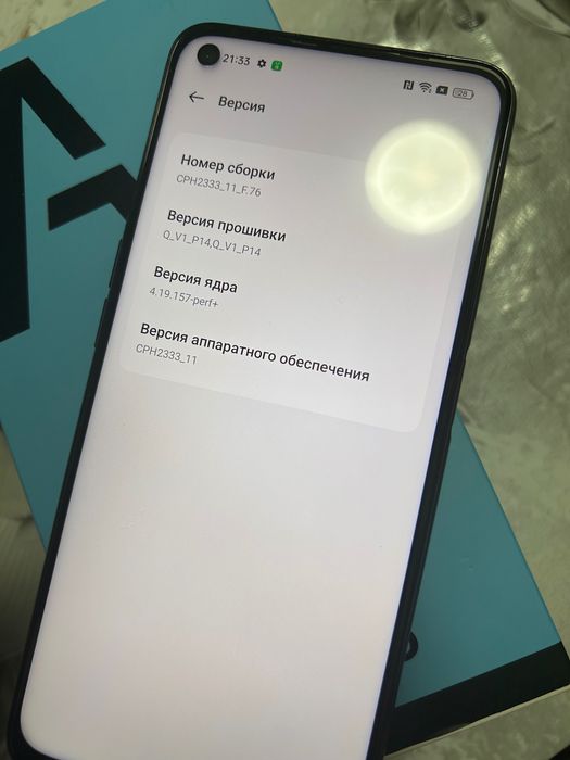 Oppo A96 6гб/128гб