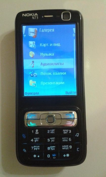 Nokia N73 ретро стиль