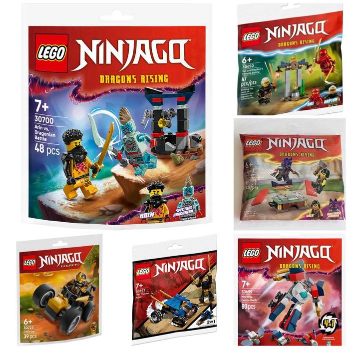 Lego polybags пликчета различни модели