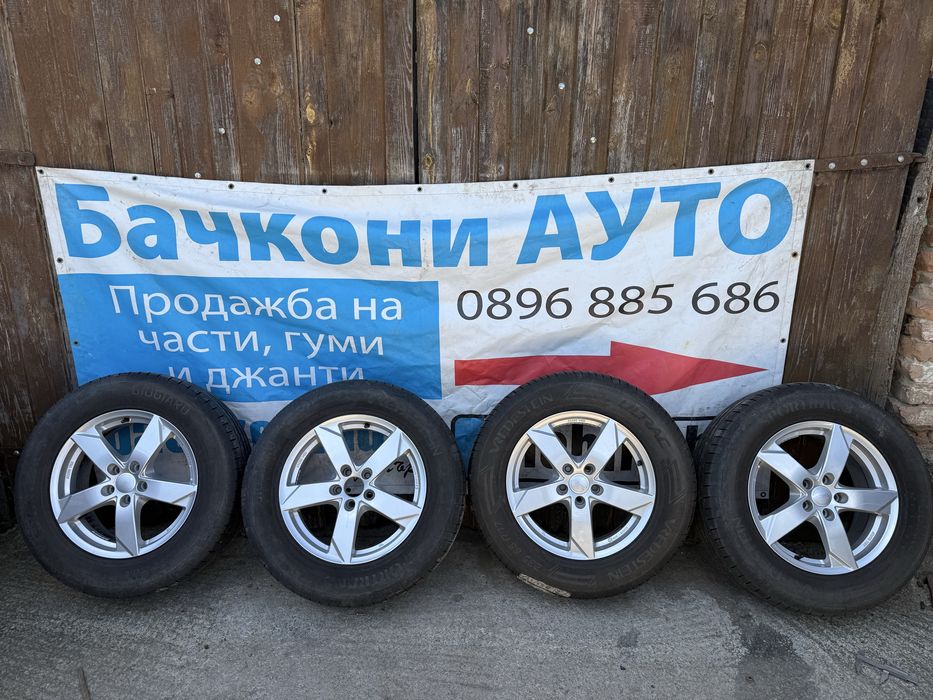 17 5х108 джанти с гуми
