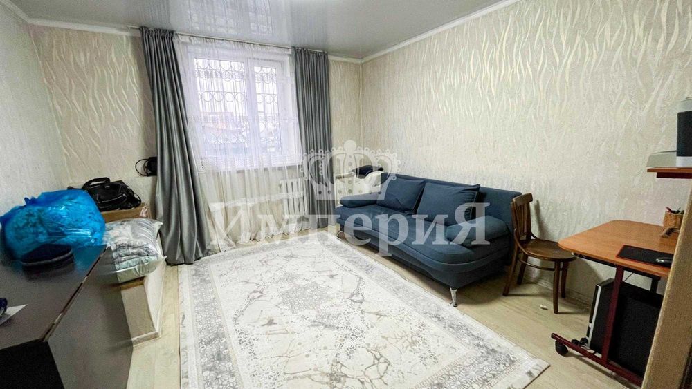 Продам дом Назгуль Империя