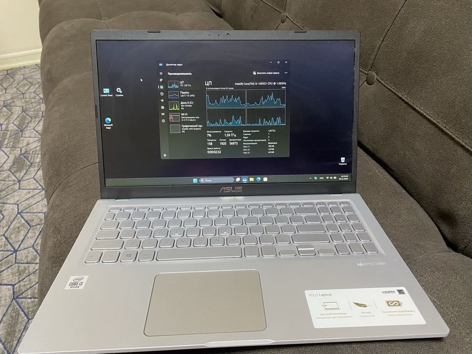 Продам ноутбуки Asus vivo