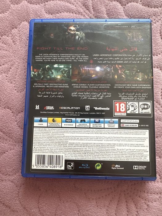 Joc Dom pentru ps4