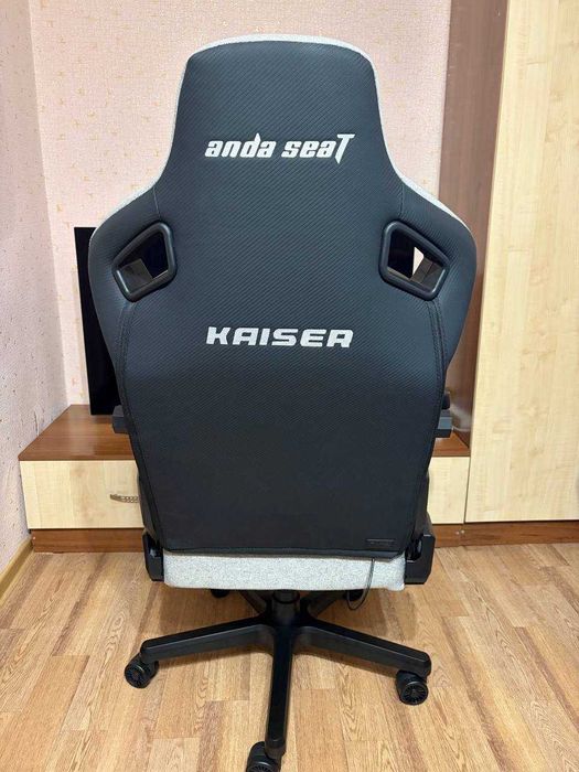 Кресло игровое Andaseat Kaiser 4XL