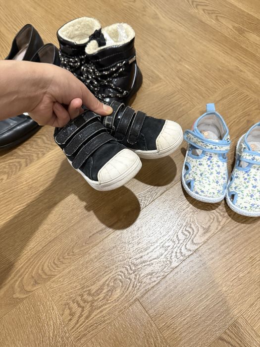 Одтам бесплатно