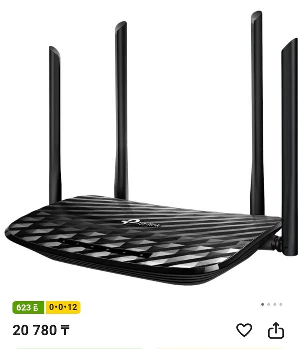 Wi-Fi роутер TP-LINK Archer C6 б/у