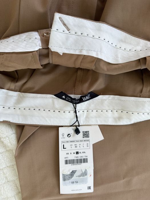 Бежов панталон Zara