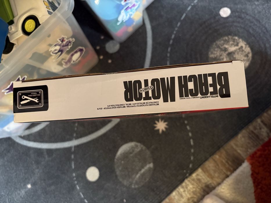 Kit de construit Atv 142 piese