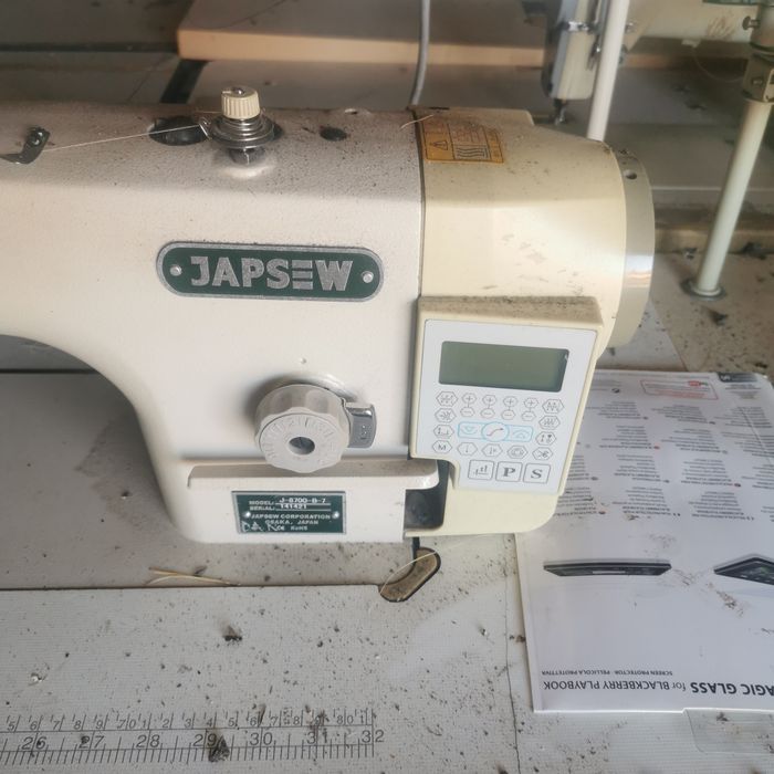 Mașini de cusut industriale