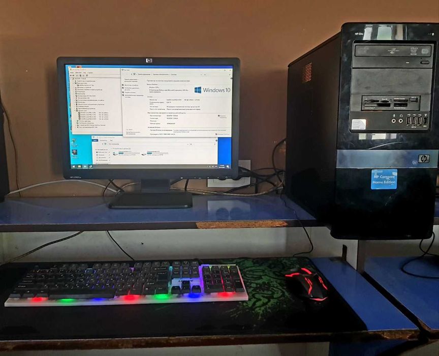 Hp Elite belizborka kompyuter