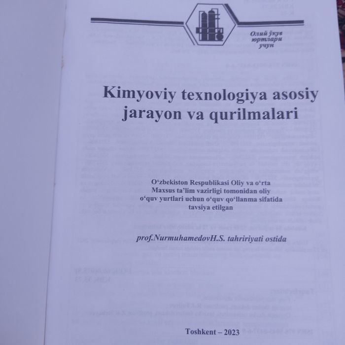 Oliy oʻquv yurtlari uchun kitoblar