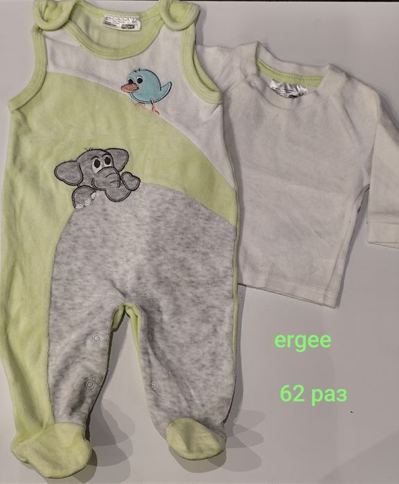 Голям лот 62 р-р.