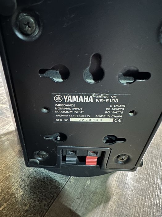 Yamaha 5  тонколони