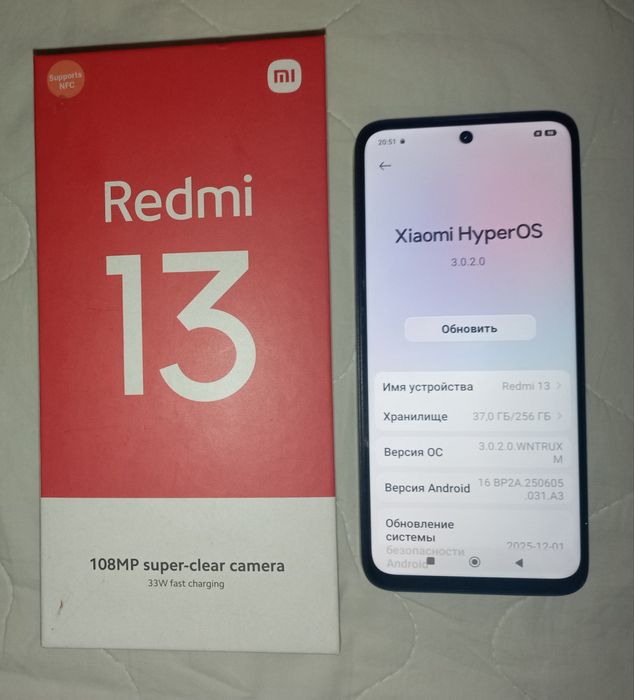 Redmi 13 NFC, 8/256, 108Mp оригинал