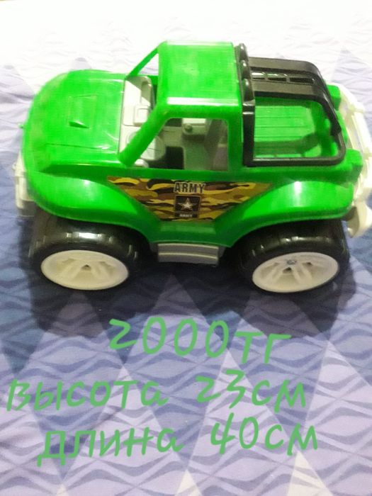 Продам.  машинки игрушки