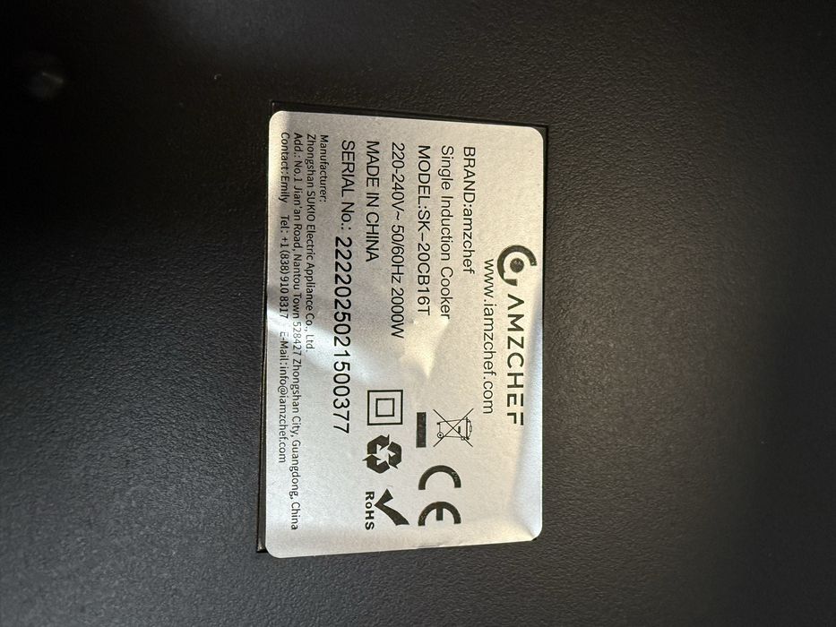 Индукционен котлон AMZCHEF