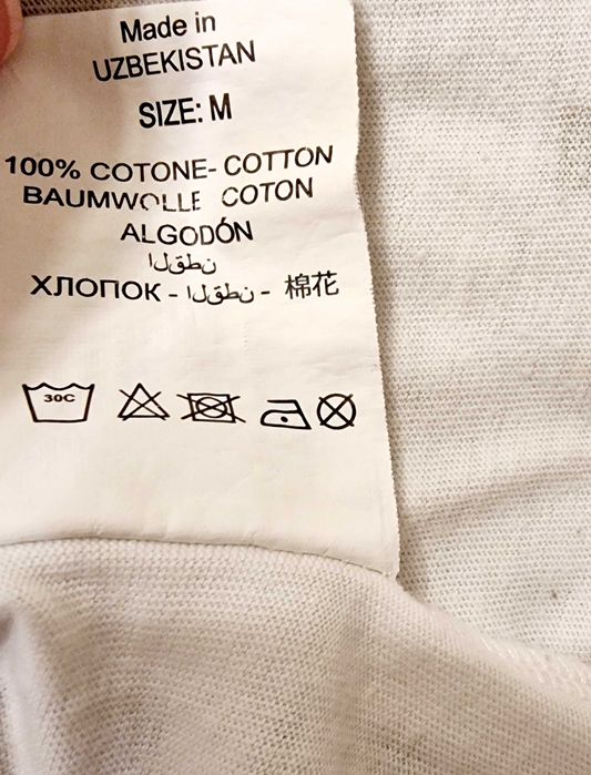 Тениска Guess , Trussardi размер М