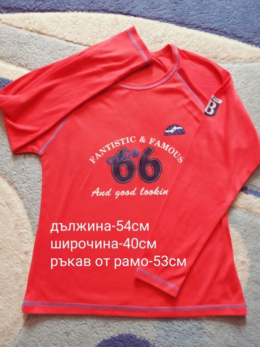 Блузи и ризи за 10/11г дете