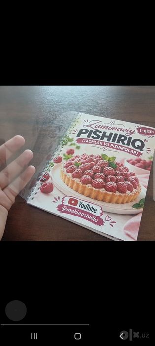 Pishiriqlar retsepti sotuvda
