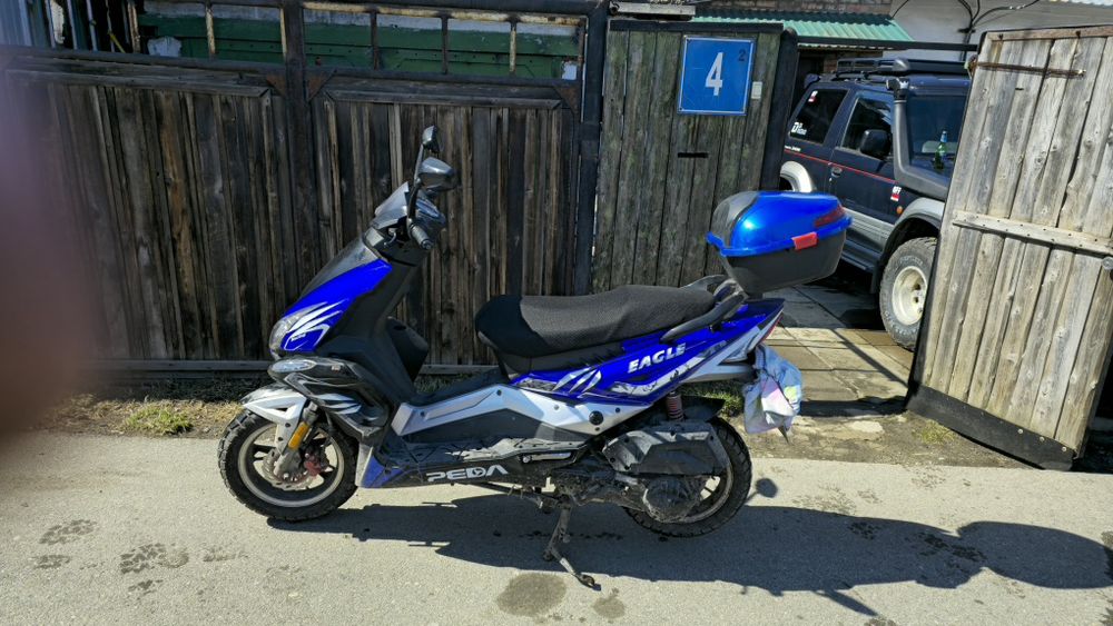 Продам скутер 150 куб.