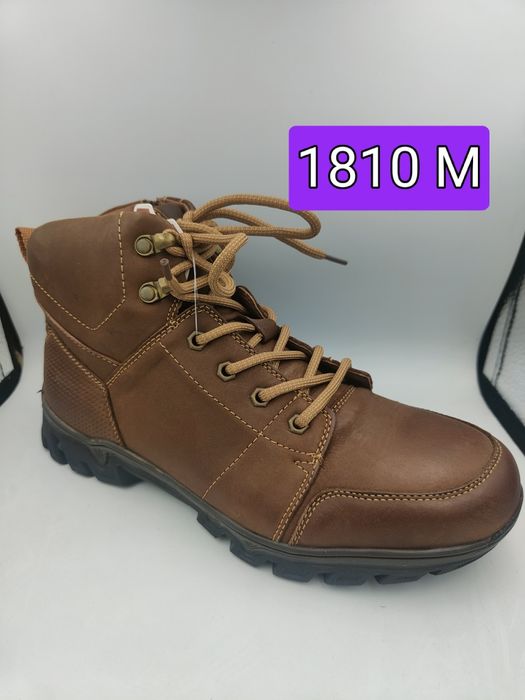 Ghete din piele naturală