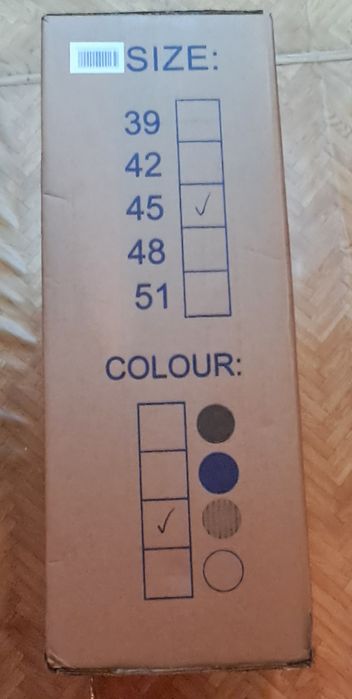 Инвалидное кресло