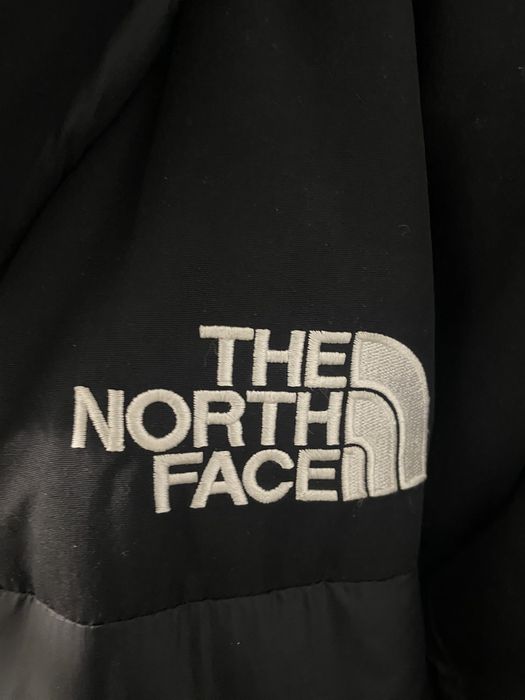 Зимно яке The North Face