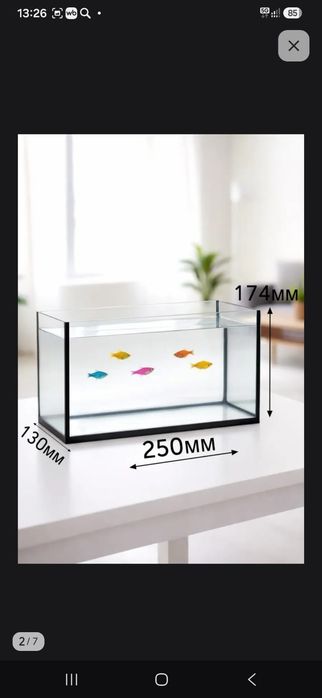 Продам Аквариум 3000