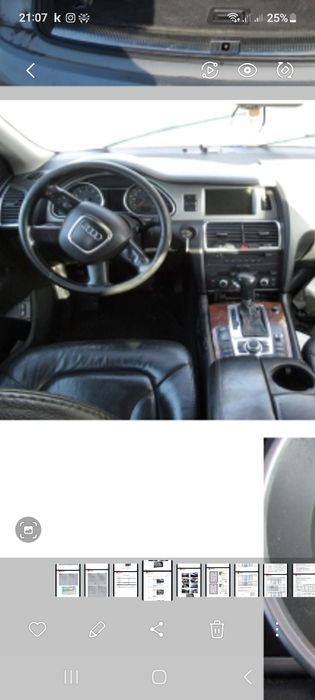 Пподам  AUDI Q7, 2007г.в., 3.6  FSI