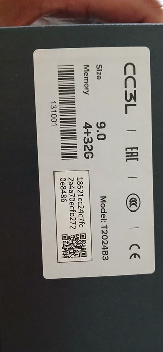 Продам андроид Teyes CC3L 4/32 GB