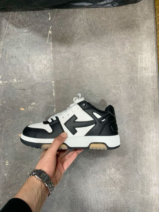 Adidasi off white out of office