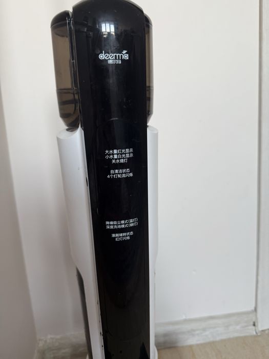 Пылесос 2 в 1 без проводной