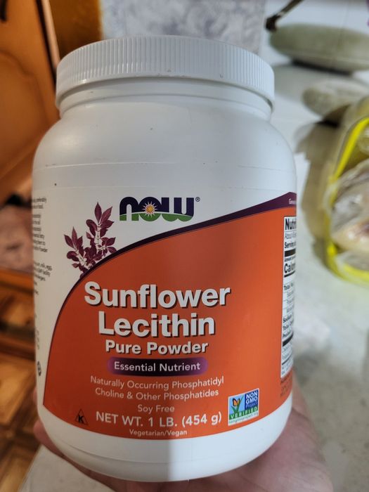 Продам лецитин айхерб