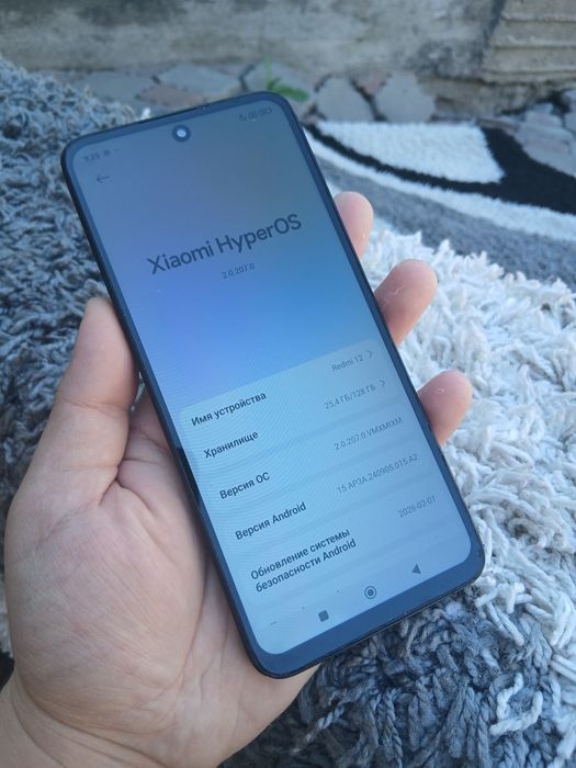 В продаже Redmi 12.
