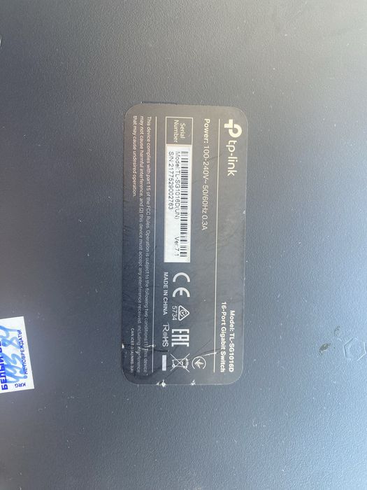 Свитч 16 портовый