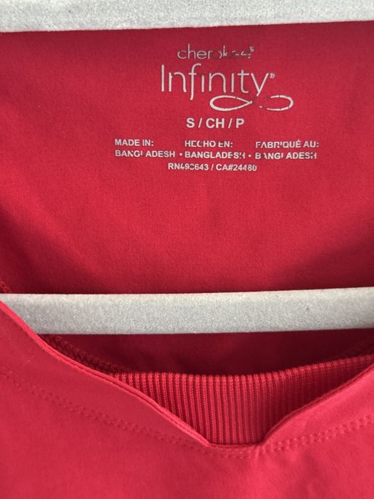 Медицински екип Infinity