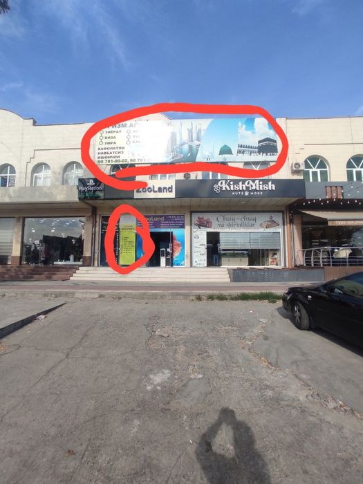 Arenda Kokcha podval 90 kv , 20 yildan beri playstation ishlidi