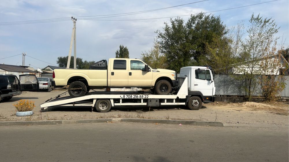 Услуги эвакуатора