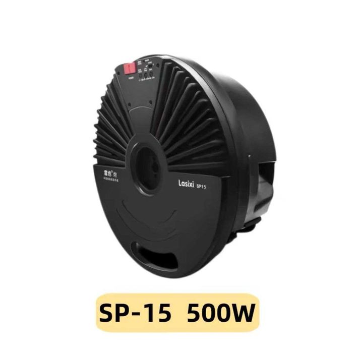 Sambufer 500w 15 li balon ichiga joylashib turadi