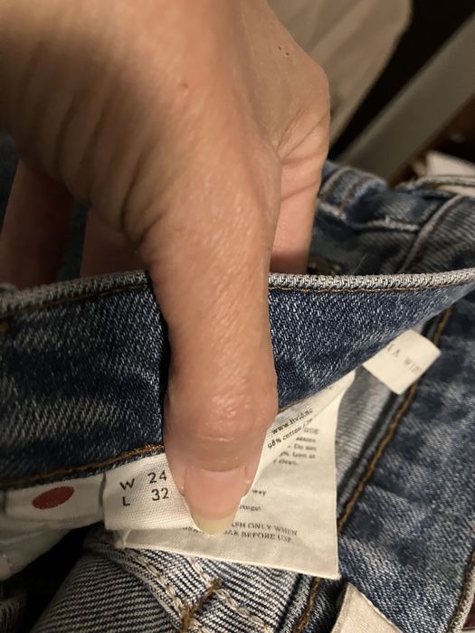 Дамски дънки Livid