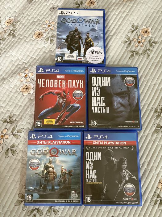 Продам игры ps4 - ps5