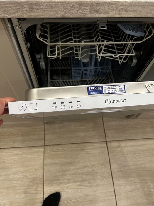 Посудомоечная машина