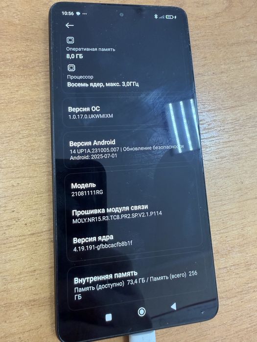 смартфон xiaomi 11T