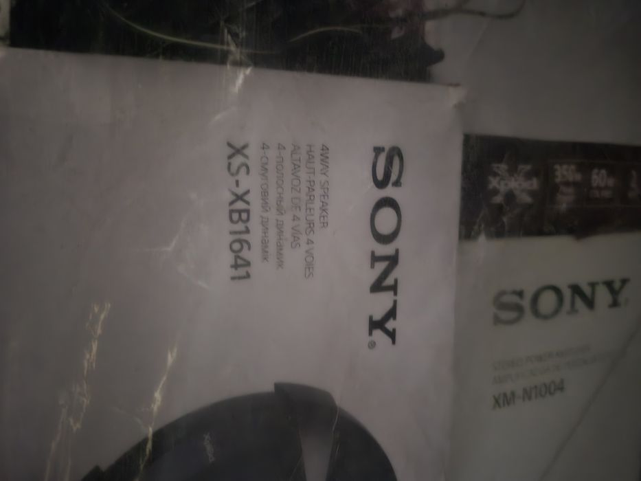 Колонки Sony XS-XB1641
