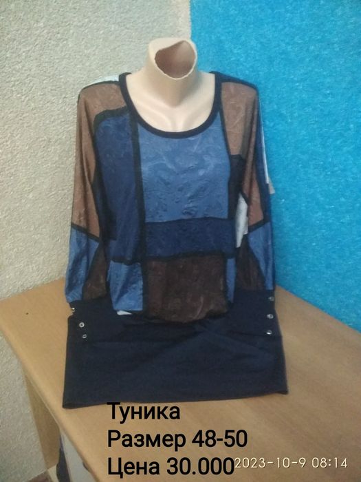 Кофточки очень хорошие